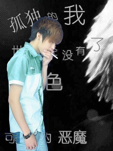 啊里强强的主播照片