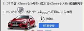 ⑥๑۩ღღღ小月۩๑主播照片