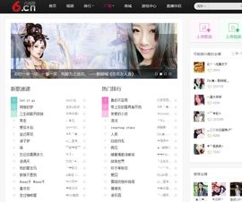 Zqc★、醉倾城灬主播照片