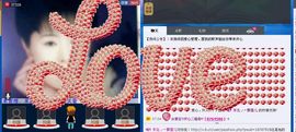 love☆雪儿☆主播照片