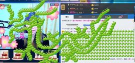 Eヾ◣百合◥主播照片