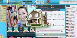 大…妞主播照片