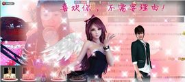 平凡到尘埃~♪主播照片