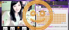 无极★sing婷儿主播照片