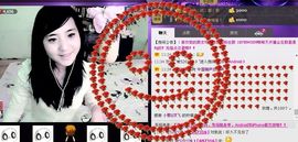 无极★sing婷儿主播照片