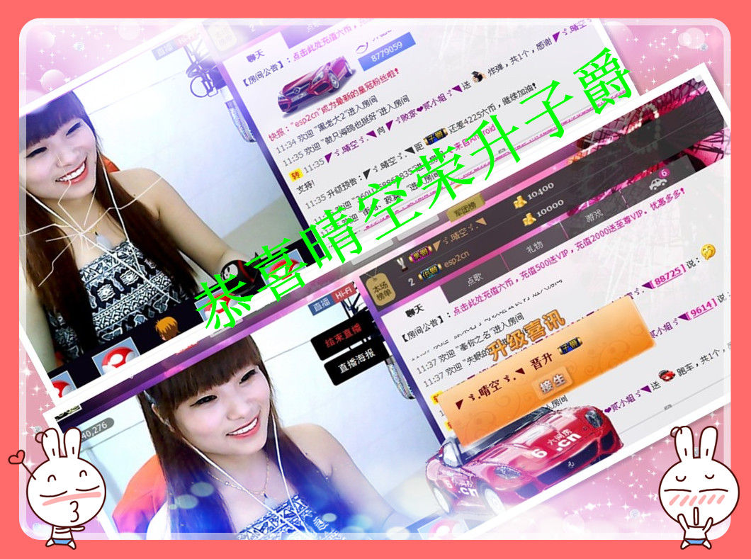 二小姐小阿莉的图片