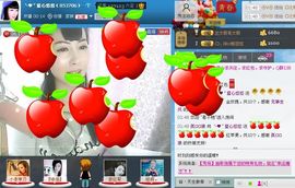 シ快乐哥ヅ主播照片
