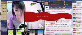 靠实力把自己养胖主播照片