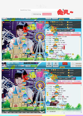 ゛菜菜°小妞♀主播照片