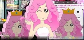 ☂★﹀╮♡伞下有雨☂主播照片