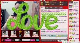 ⋛⋋轩辕⋌⋚主播照片
