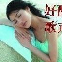 晨晨=直播瞷