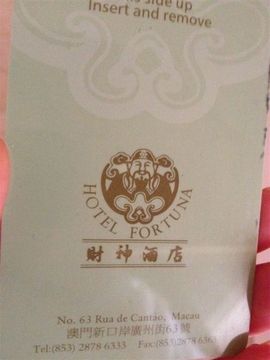 ⑥๑۩MC挑衅۩๑主播照片