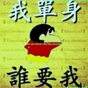 ♥小新♥的头像