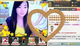 三笑😊😄😊主播照片