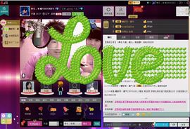 Eヾ◣°冷儿◥主播照片