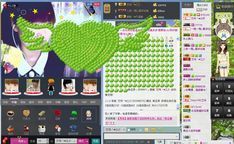 (❁海过漂洋❁)主播照片