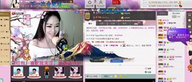 ♥╭菈♥菈♥╭主播照片