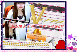 二小姐小阿莉主播照片