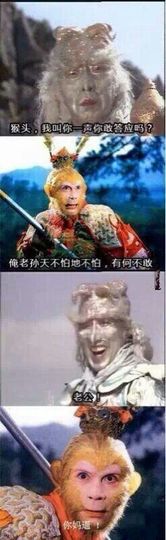 ❀笑笑在一起主播照片