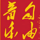 中华灵瑞花