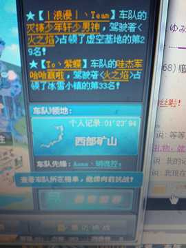 .Zack.主播照片