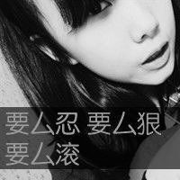 苏米粒儿的主播照片