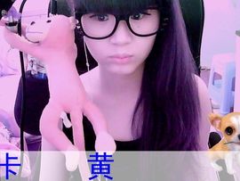 丫鬟-羙寳主播照片