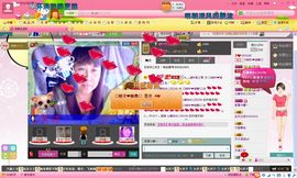 独舞静儿主播照片
