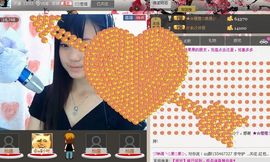 ヅ神调ぺcc果果主播照片
