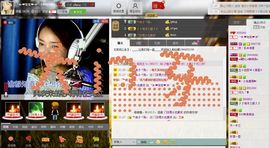 ♫゛❥宅宅。兔主播照片