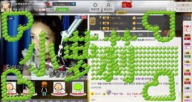 ♫゛❥宅宅。兔主播照片