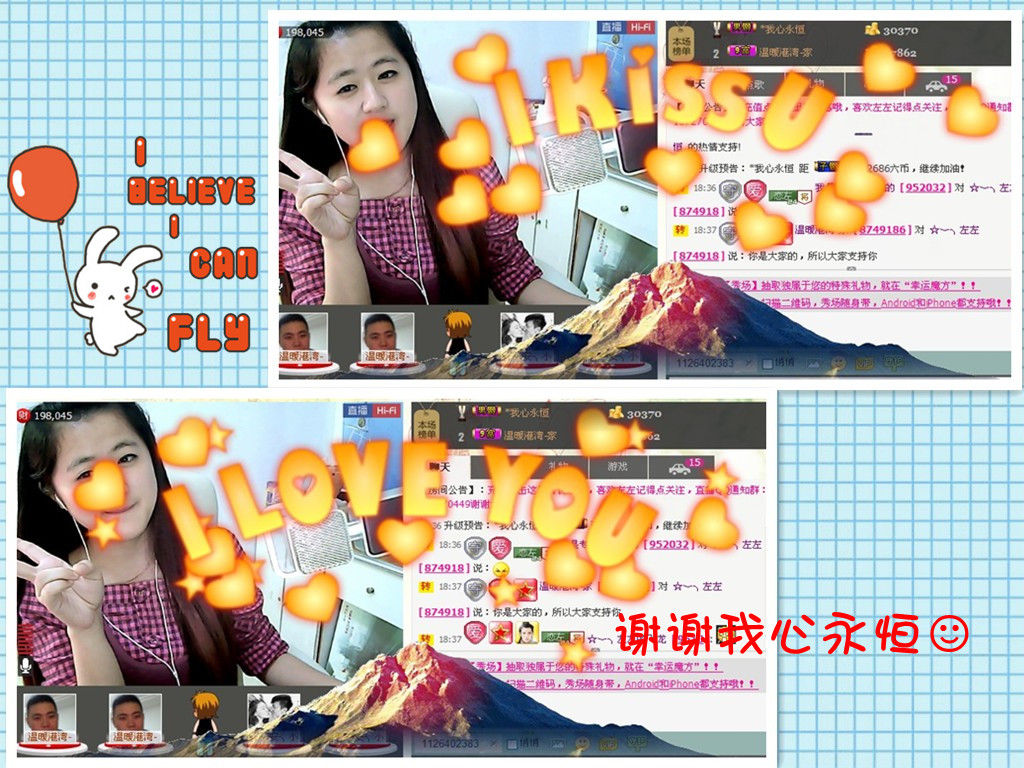 代理小左左✔全天营业的图片