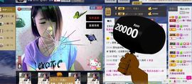 靠实力把自己养胖主播照片