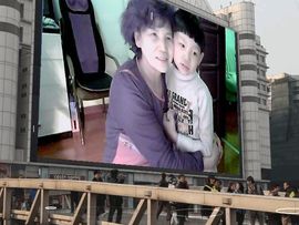 丑奶奶主播照片