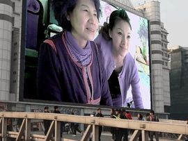丑奶奶主播照片
