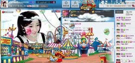 水晶娃娃0606主播照片
