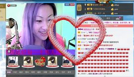 ╰☆吖頭╮主播照片