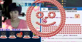 love☆雪儿☆主播照片