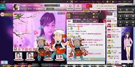 LV沫沫主播照片