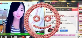 三笑😊😄😊主播照片