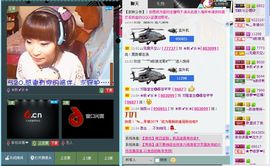 ⋛⋋轩辕⋌⋚主播照片