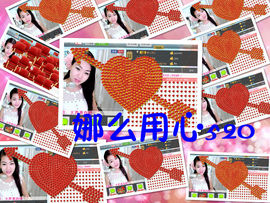 ╰︶￣❤美娜主播照片
