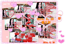 娴♫跑跑小虾花💝主播照片
