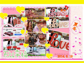 娴♫跑跑小虾花💝主播照片