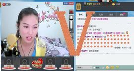 永爱哒哒主播照片