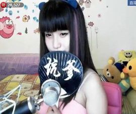 ❤❤王小萌主播照片
