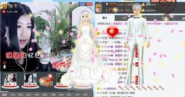 Zqc★、醉倾城灬主播照片