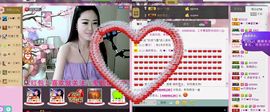 ♥╭菈♥菈♥╭主播照片