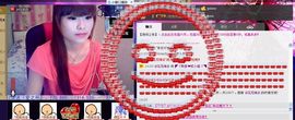 🏅二小姐小阿莉主播照片